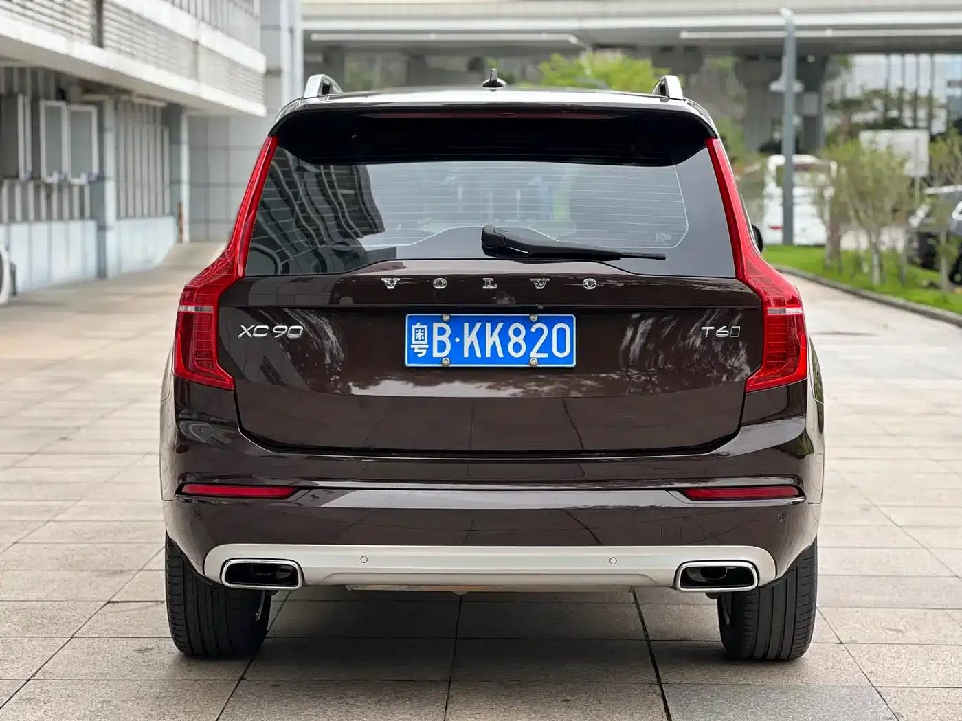 2018 Volvo XC90 T6 Smart Edition 7-seater — миниатюра 17