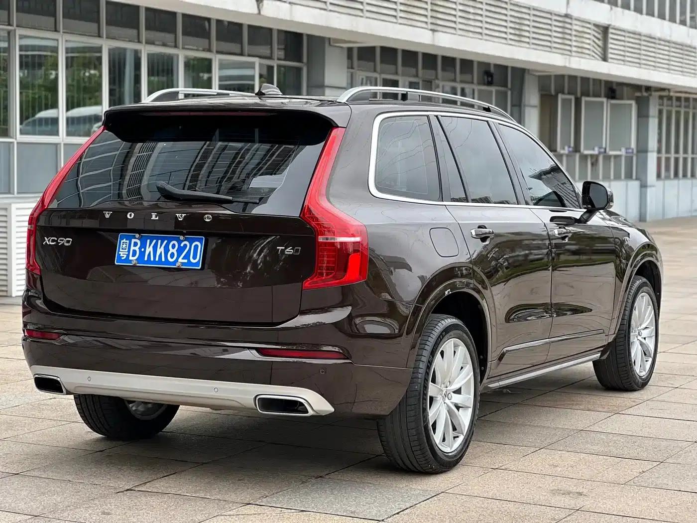 2018 Volvo XC90 T6 Smart Edition 7-seater — миниатюра 18