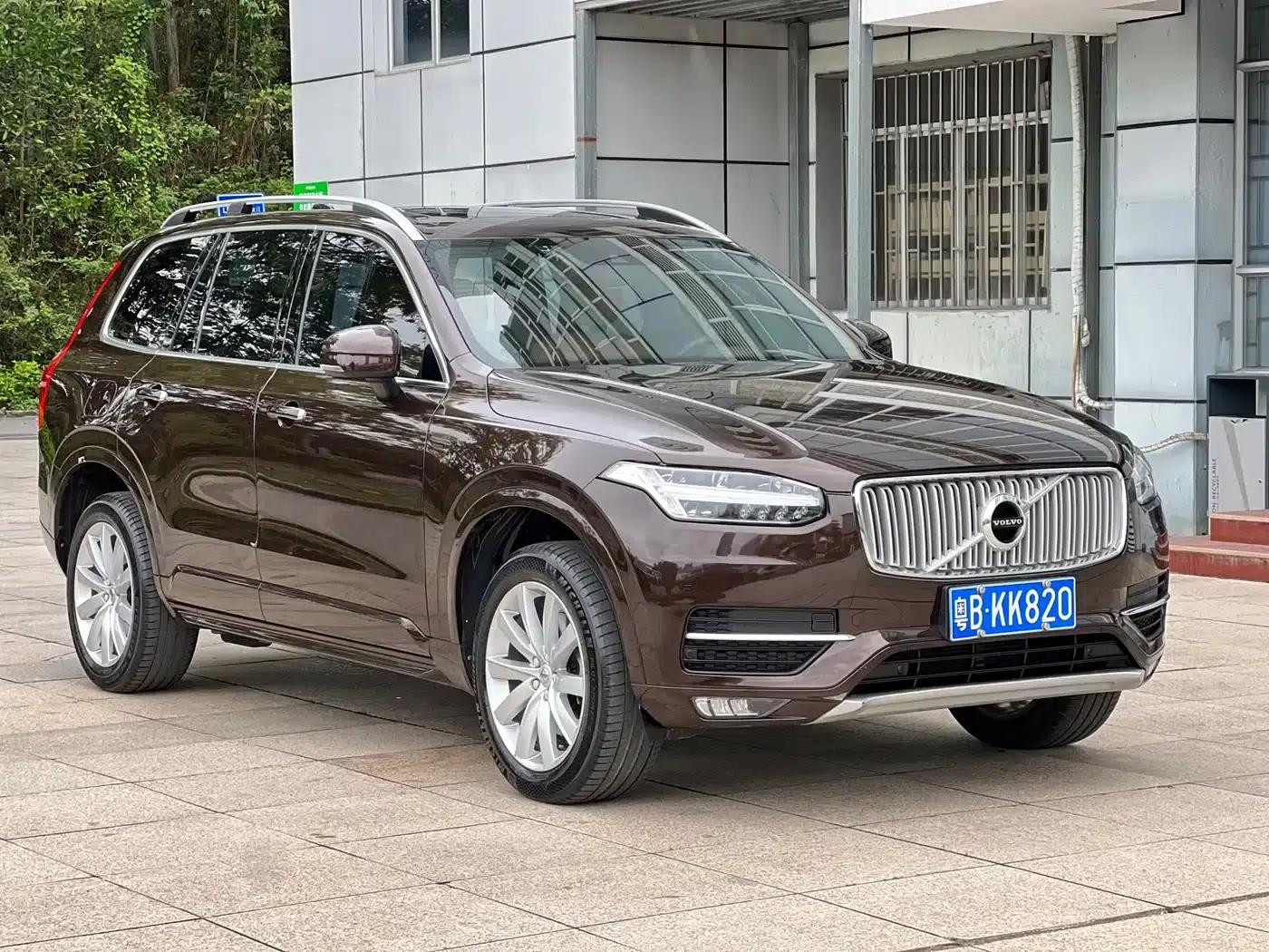 2018 Volvo XC90 T6 Smart Edition 7-seater — миниатюра 3