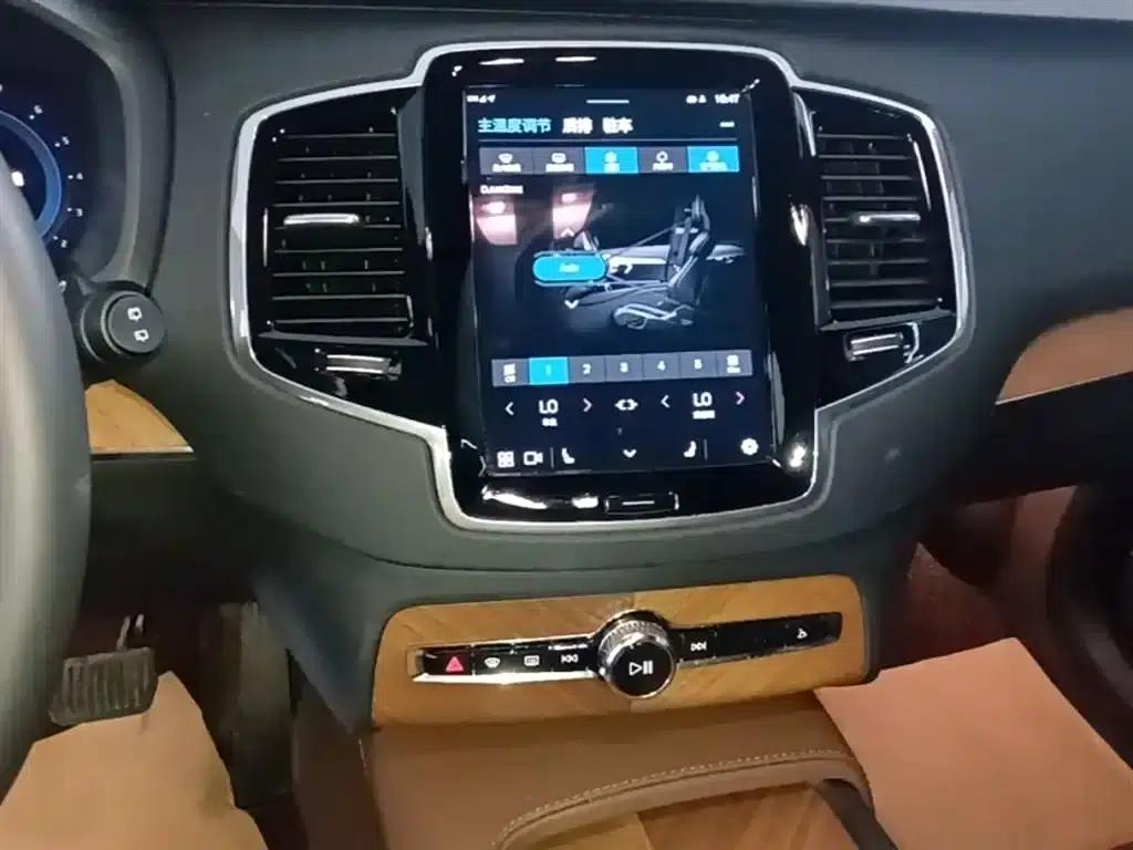 2024 Volvo XC90 B6 Inscription Luxury Edition 7-seater — миниатюра 13