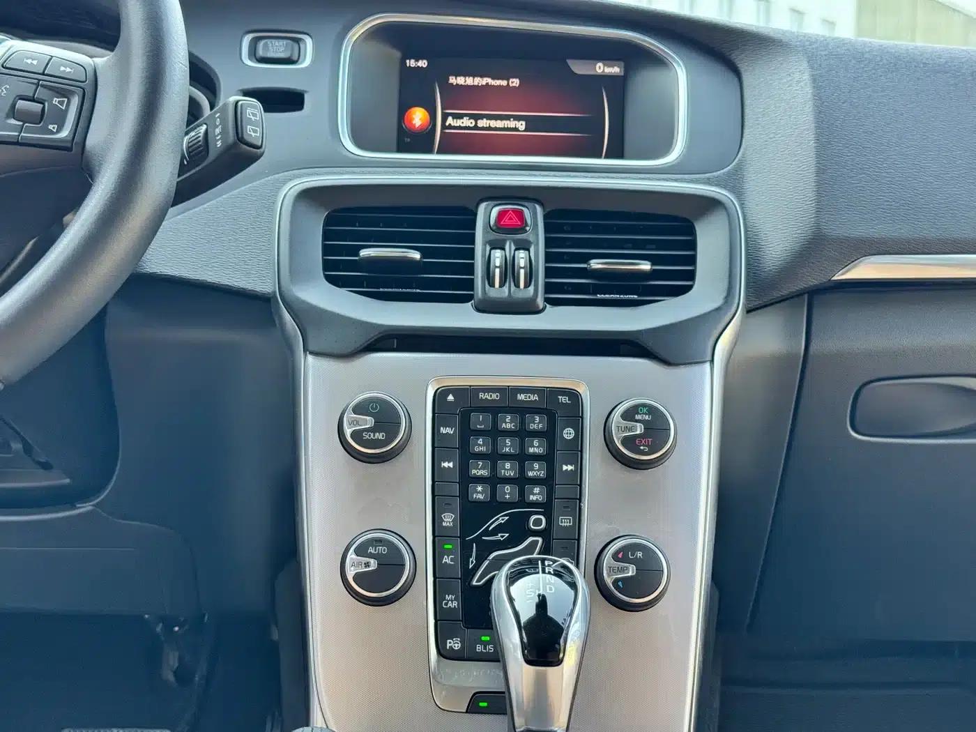 2017 Volvo V40 T3 Smart Edition — миниатюра 16