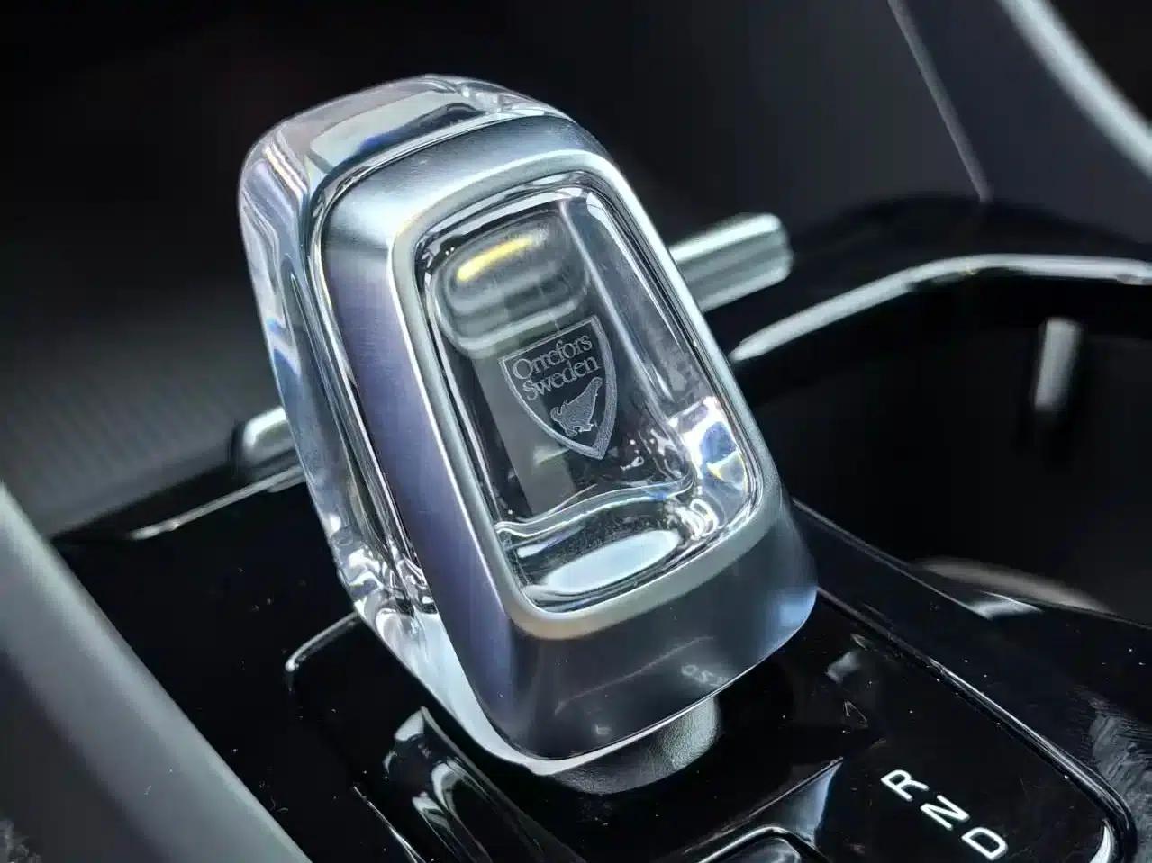 2024 Volvo XC40 B3 Inscription Luxury Edition — миниатюра 21