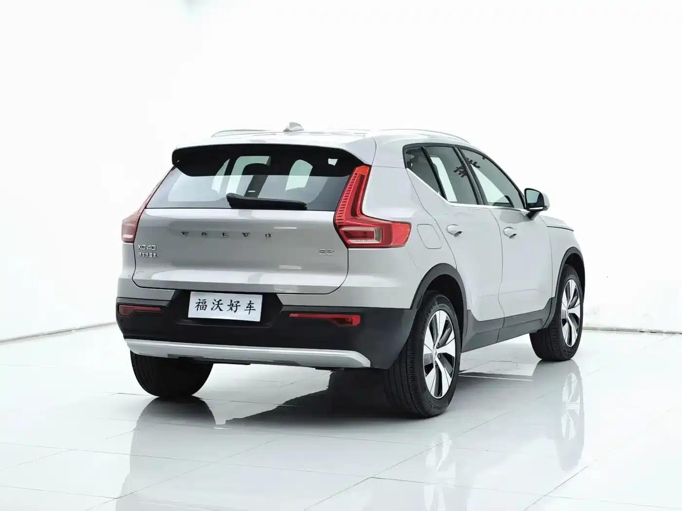 2024 Volvo XC40 B3 Inscription Luxury Edition — миниатюра 32