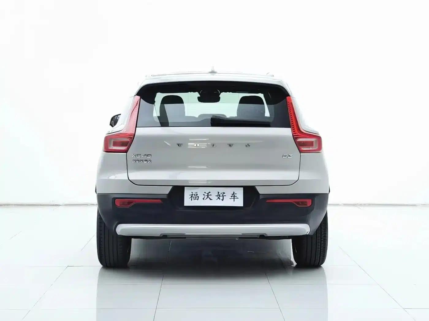 2024 Volvo XC40 B3 Inscription Luxury Edition — миниатюра 33