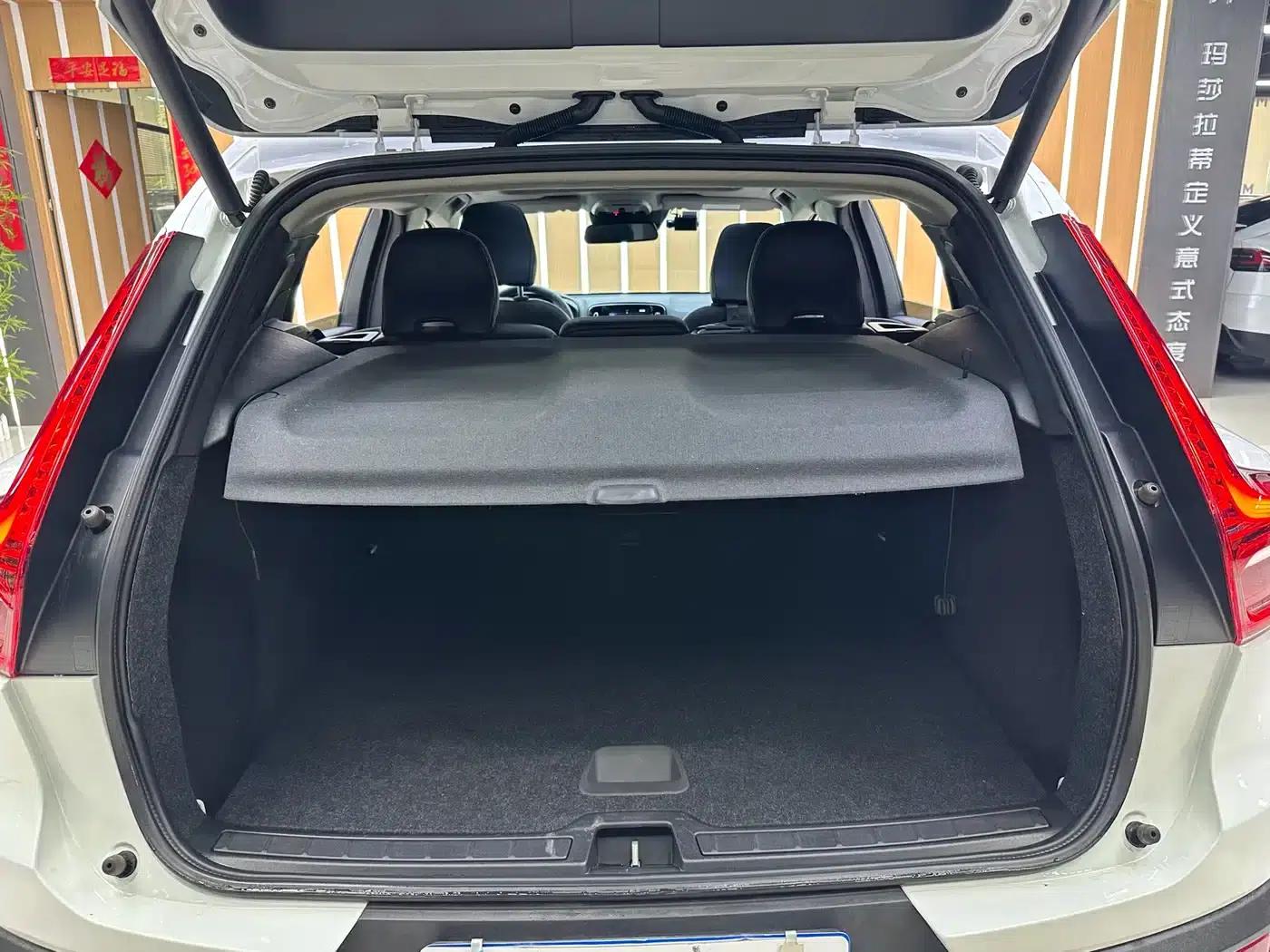2020 Volvo XC40 T4 AWD Inscription Luxury Edition — миниатюра 13