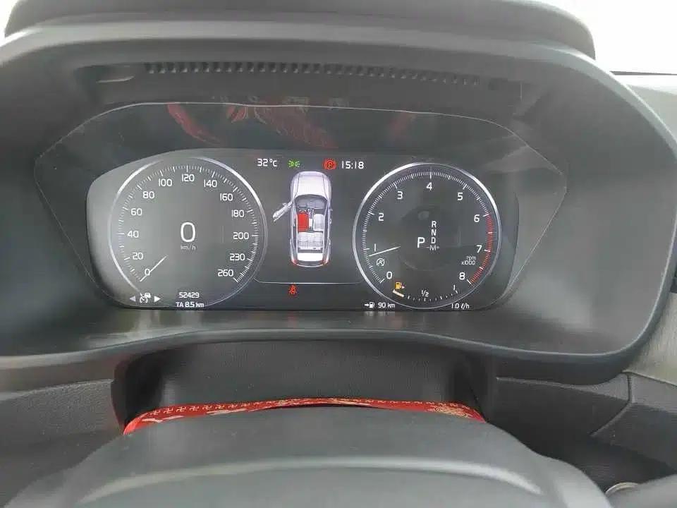 2020 Volvo XC40 T4 AWD Inscription Luxury Edition — миниатюра 14