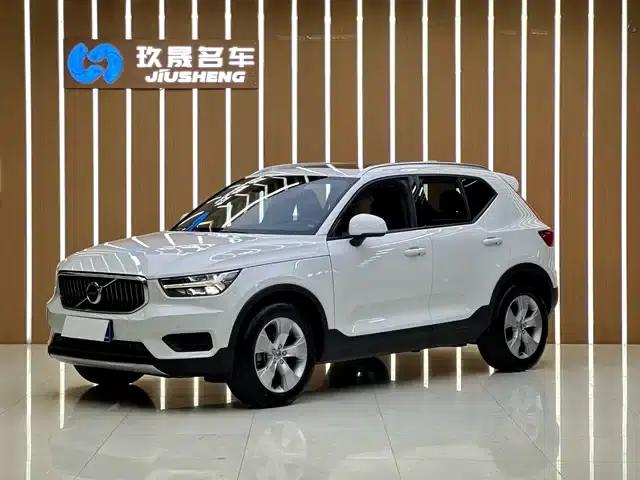 2020 Volvo XC40 T4 AWD Inscription Luxury Edition