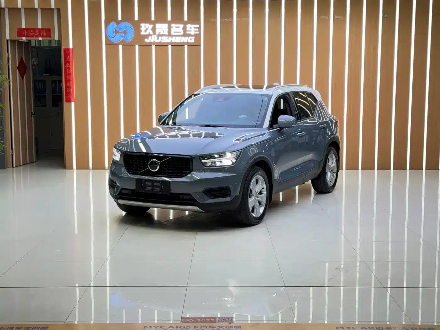 Volvo XC40 2020 T3 Smart Fashion Edition — миниатюра 1