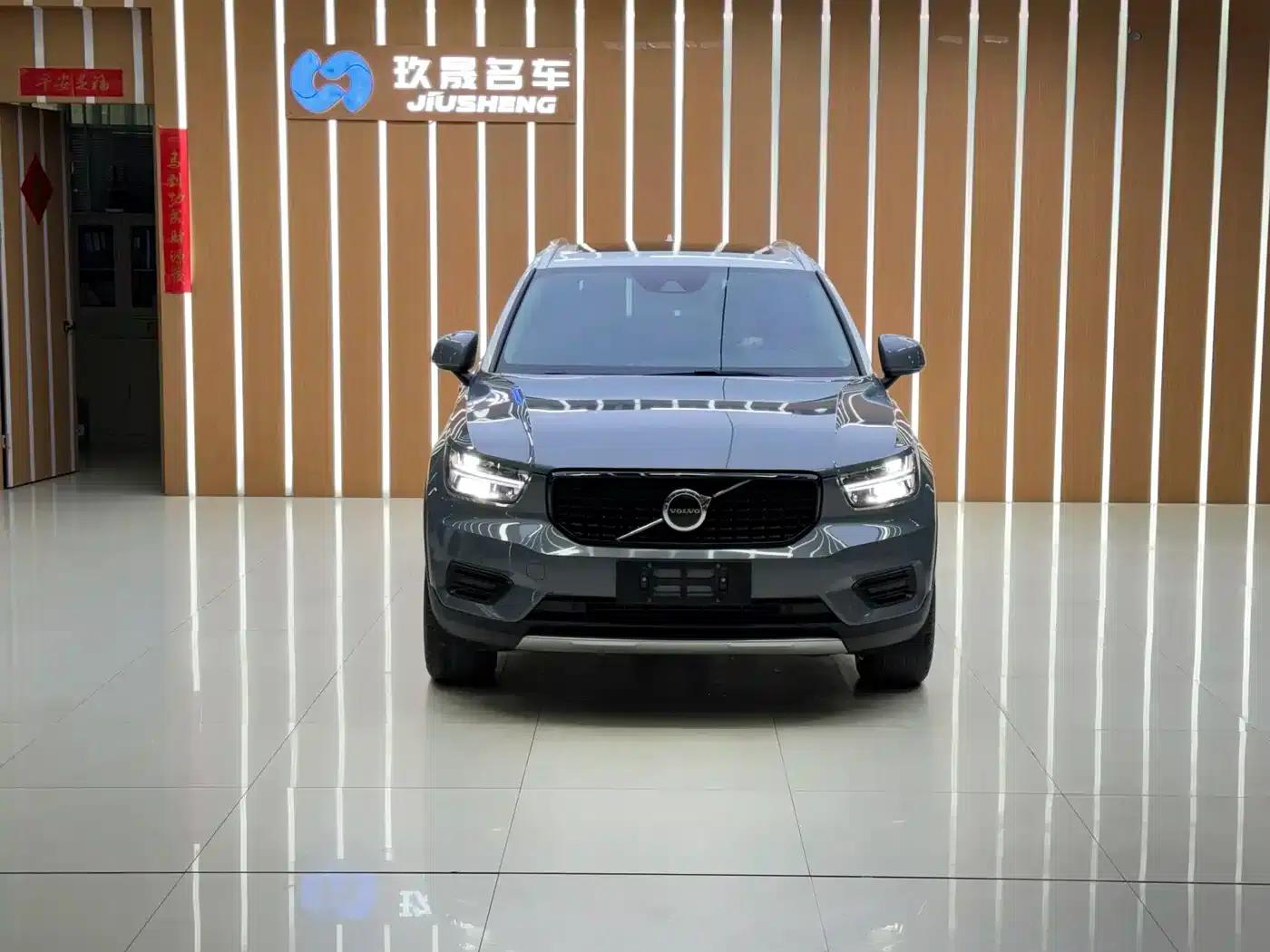 Volvo XC40 2020 T3 Smart Fashion Edition — миниатюра 2