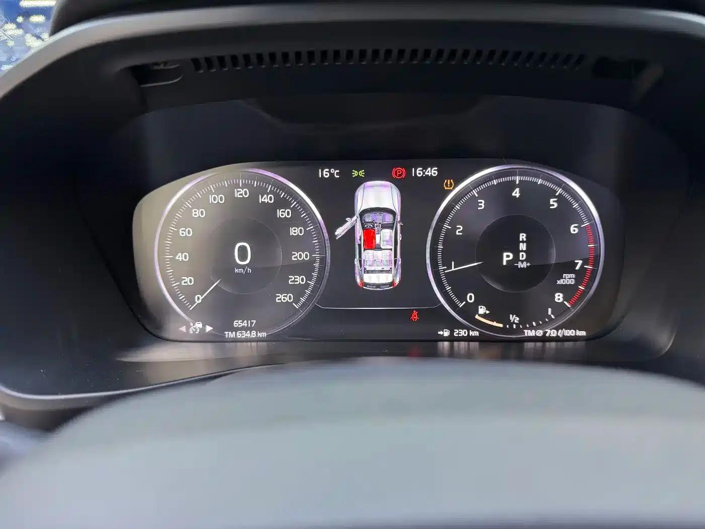 Volvo XC40 2020 T3 Smart Fashion Edition — миниатюра 13