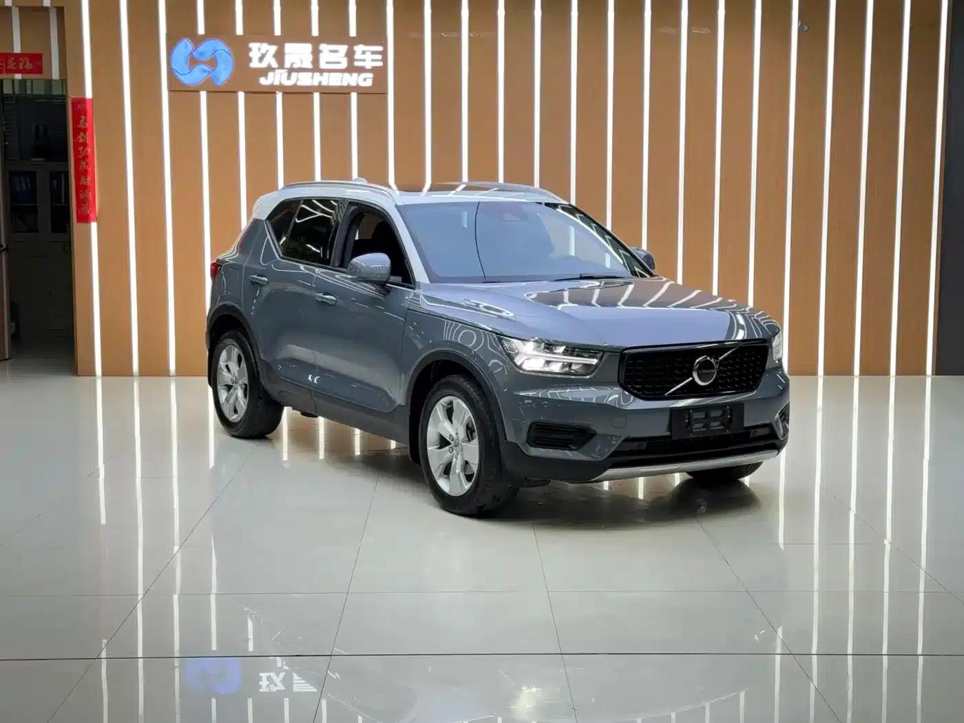 Volvo XC40 2020 T3 Smart Fashion Edition — миниатюра 3