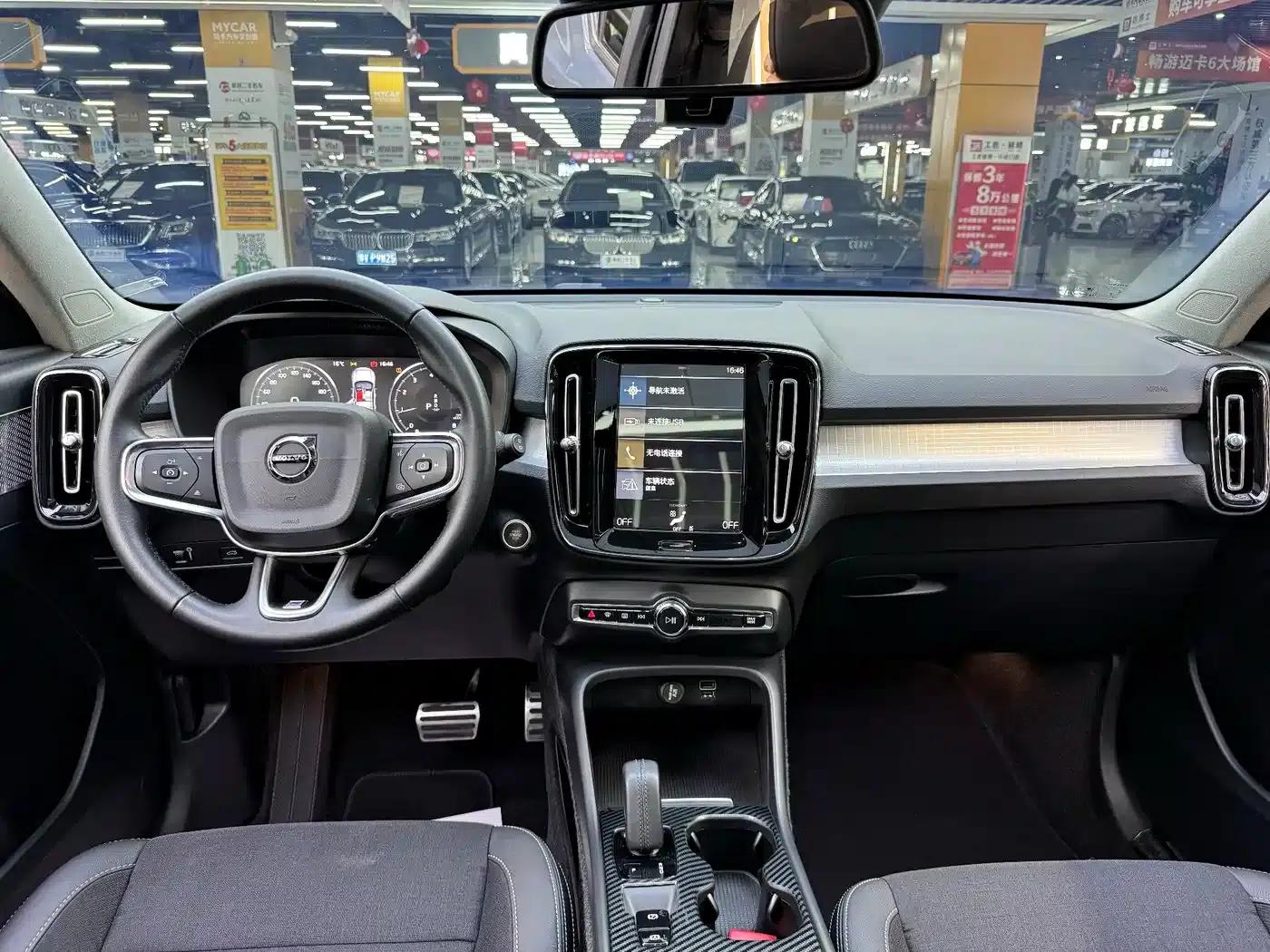 Volvo XC40 2020 T3 Smart Fashion Edition — миниатюра 8