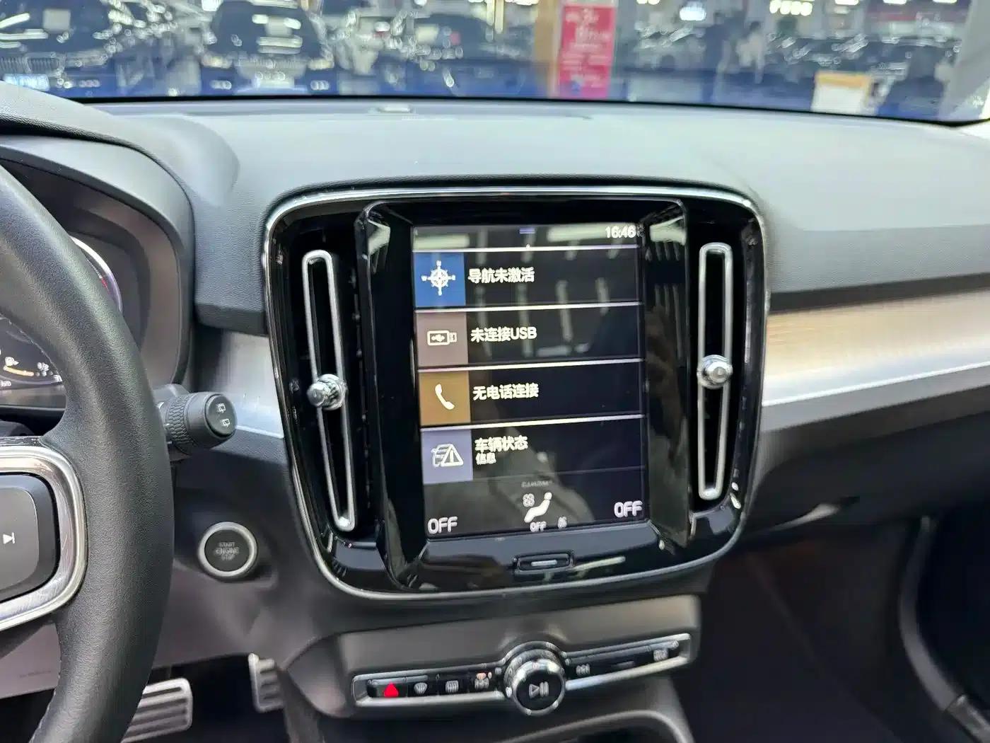 Volvo XC40 2020 T3 Smart Fashion Edition — миниатюра 9