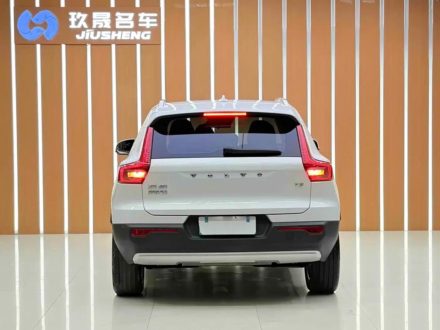 Volvo XC40 2020 T3 Smart Fashion Edition — миниатюра 3