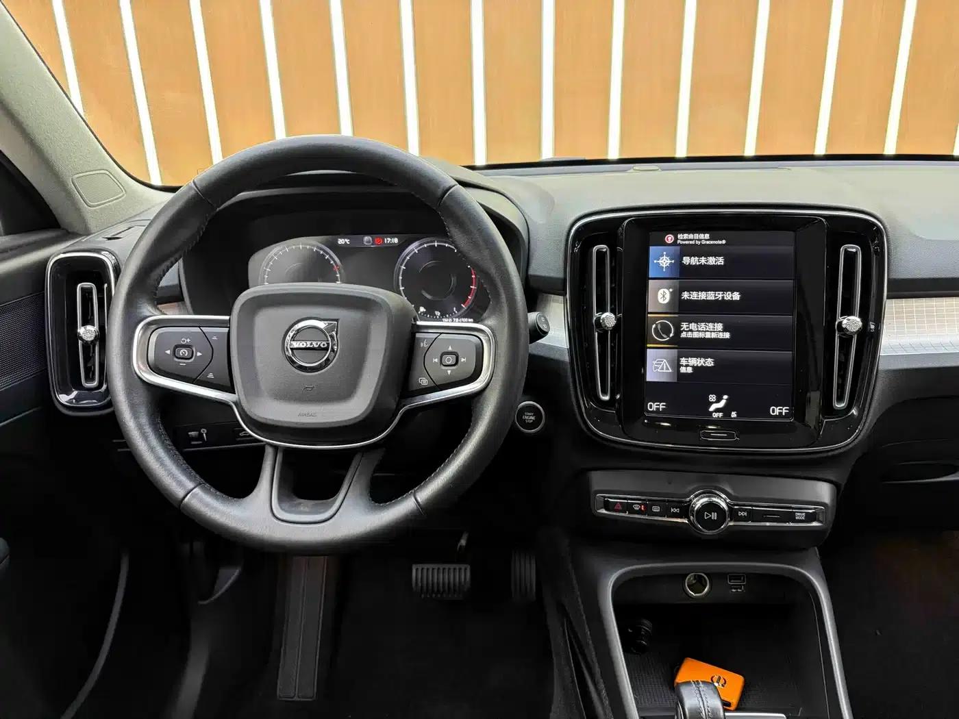 Volvo XC40 2020 T3 Smart Fashion Edition — миниатюра 5