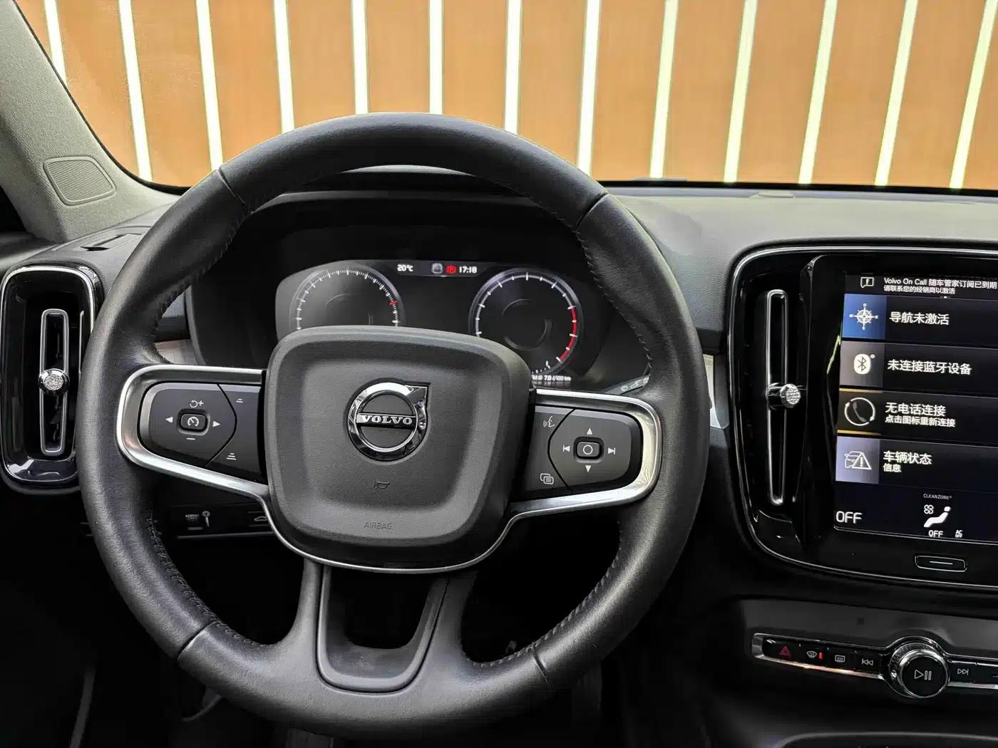 Volvo XC40 2020 T3 Smart Fashion Edition — миниатюра 6