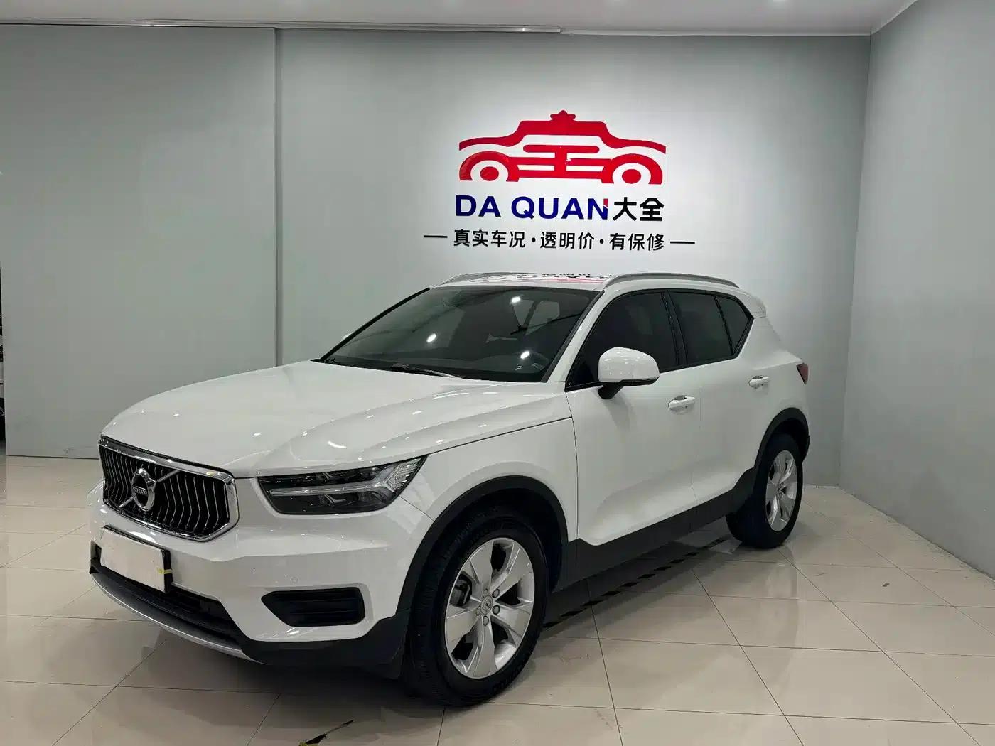 Volvo XC40 2020 T3 Smart Fashion Edition — миниатюра 1