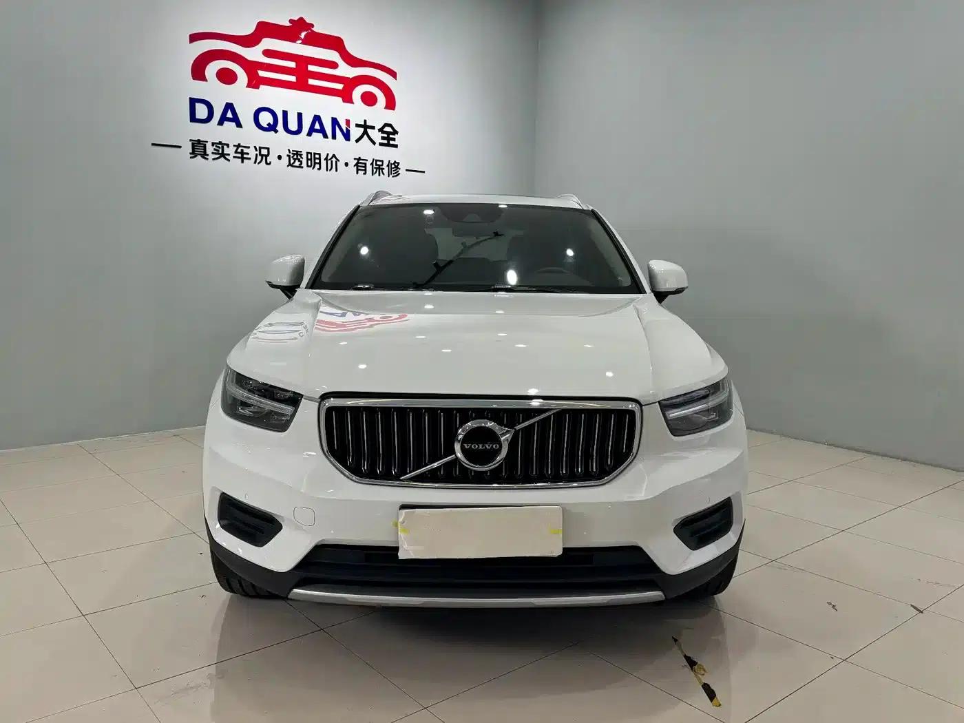 Volvo XC40 2020 T3 Smart Fashion Edition — миниатюра 2