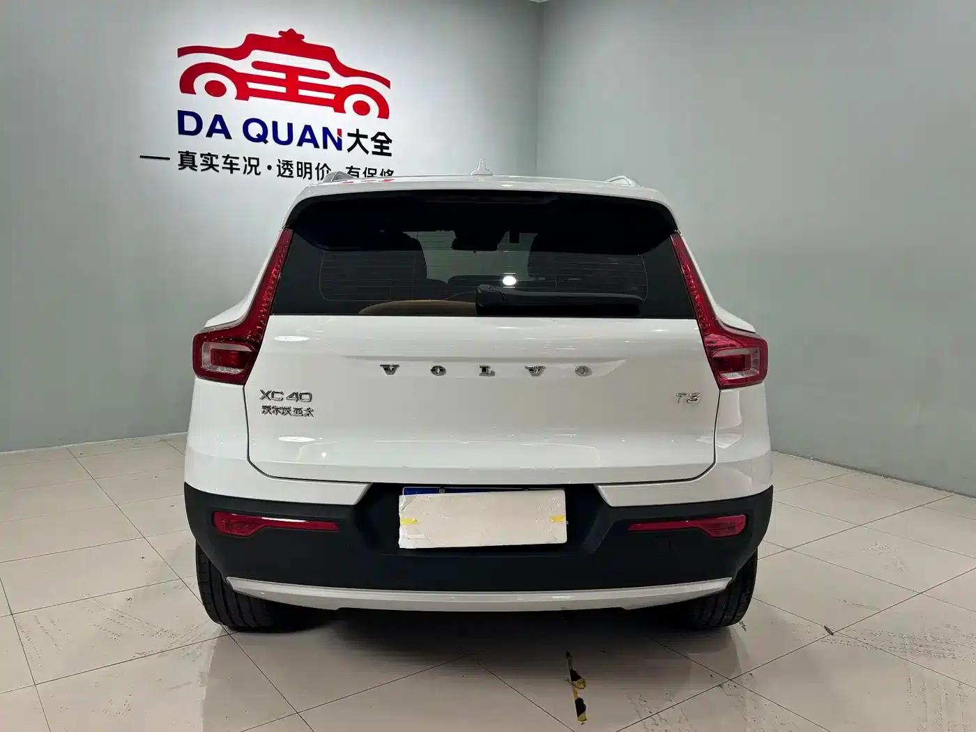 Volvo XC40 2020 T3 Smart Fashion Edition — миниатюра 13