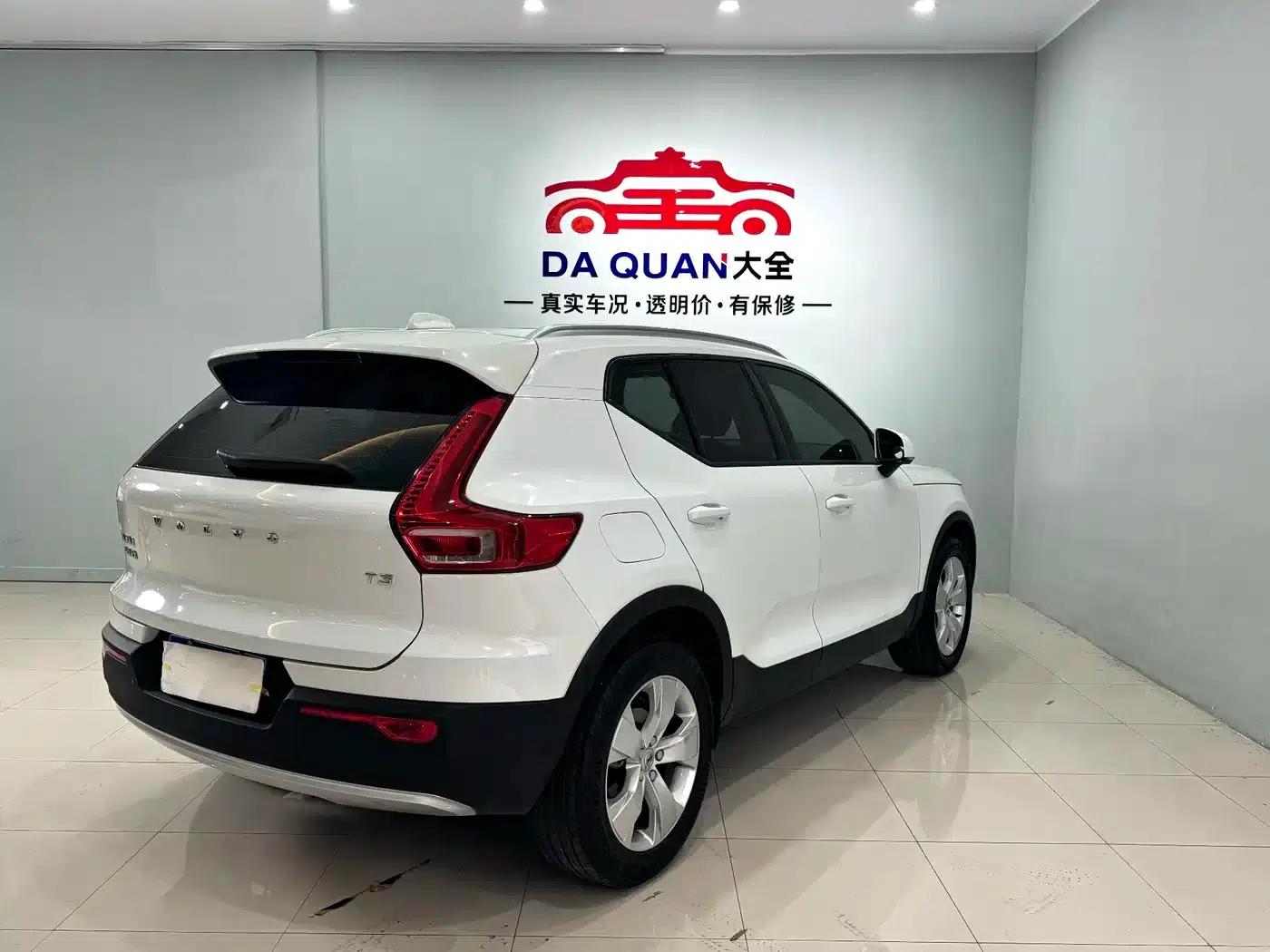 Volvo XC40 2020 T3 Smart Fashion Edition — миниатюра 15