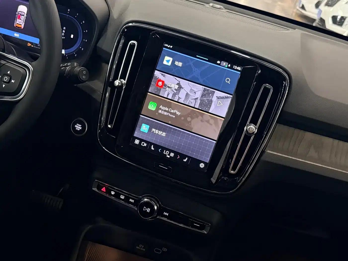 2025 Volvo XC40 B4 AWD Inscription Luxury Edition — миниатюра 9