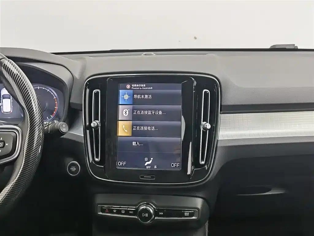 2022 Volvo XC40 T4 AWD Smart Fashion Edition — миниатюра 12
