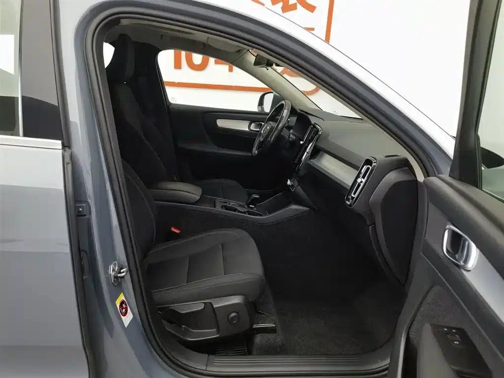 2022 Volvo XC40 T4 AWD Smart Fashion Edition — миниатюра 23