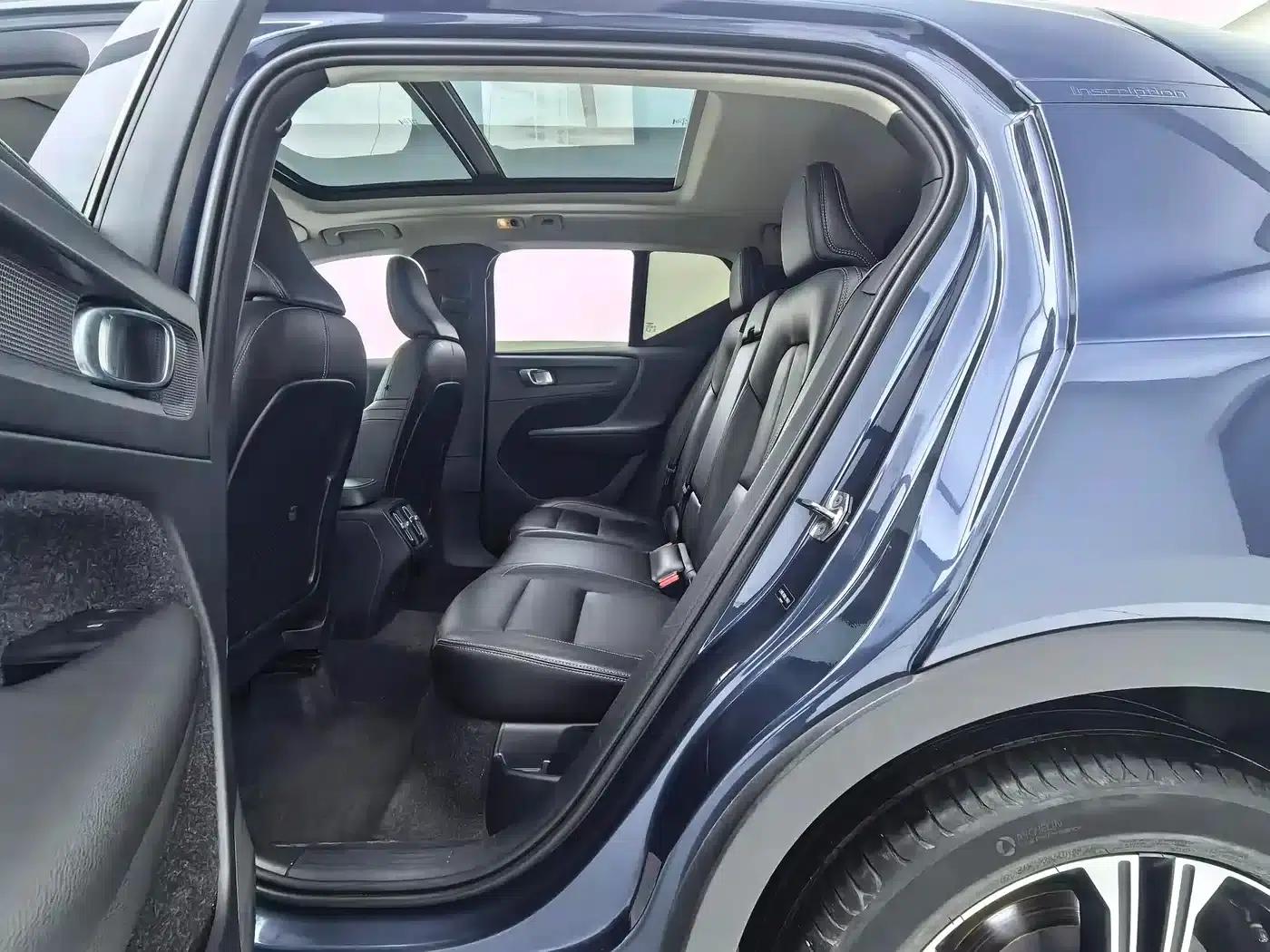 2020 Volvo XC40 T4 AWD Inscription Luxury Edition — миниатюра 12