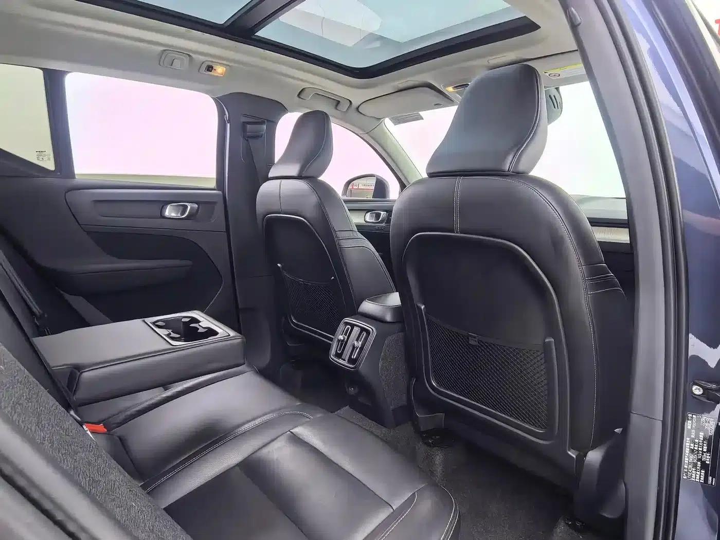 2020 Volvo XC40 T4 AWD Inscription Luxury Edition — миниатюра 13