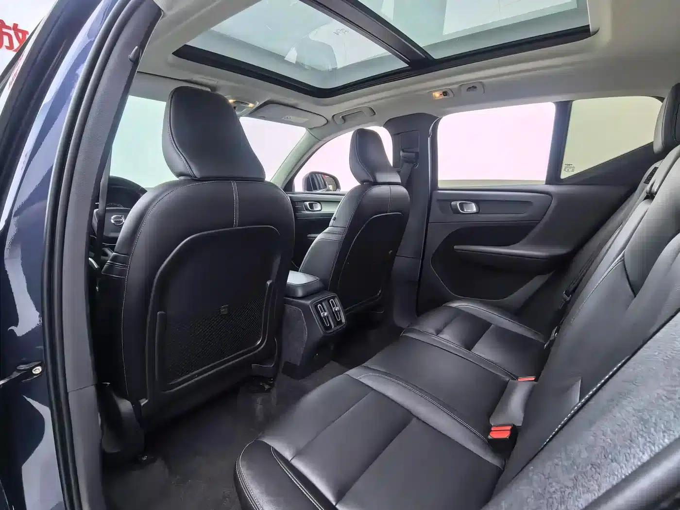 2020 Volvo XC40 T4 AWD Inscription Luxury Edition — миниатюра 15