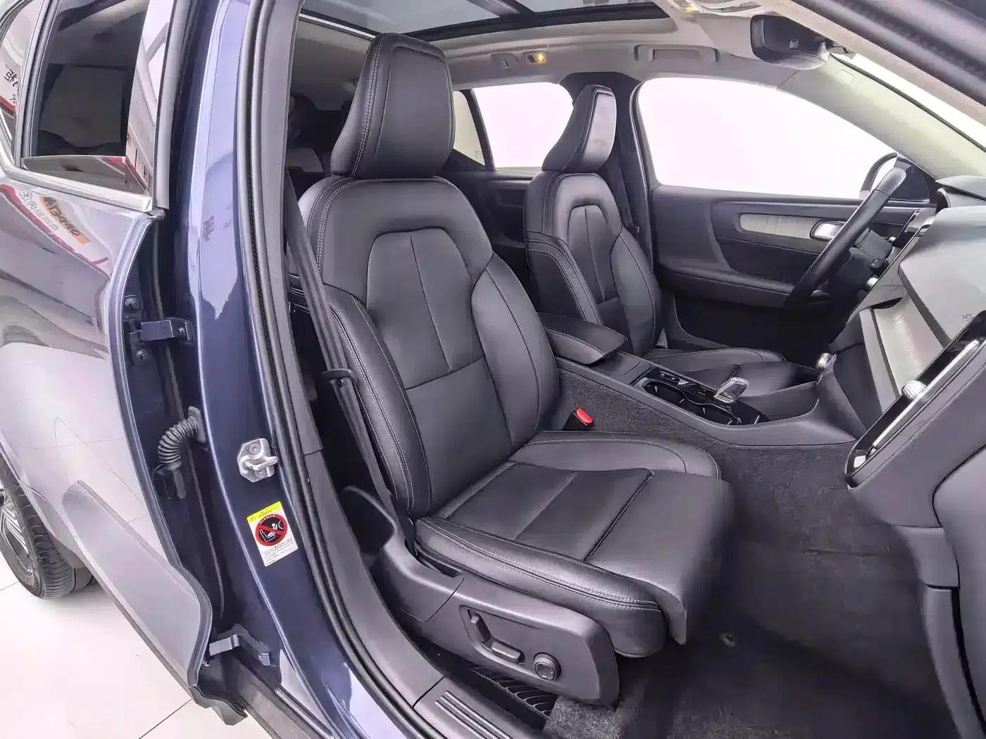 2020 Volvo XC40 T4 AWD Inscription Luxury Edition — миниатюра 19