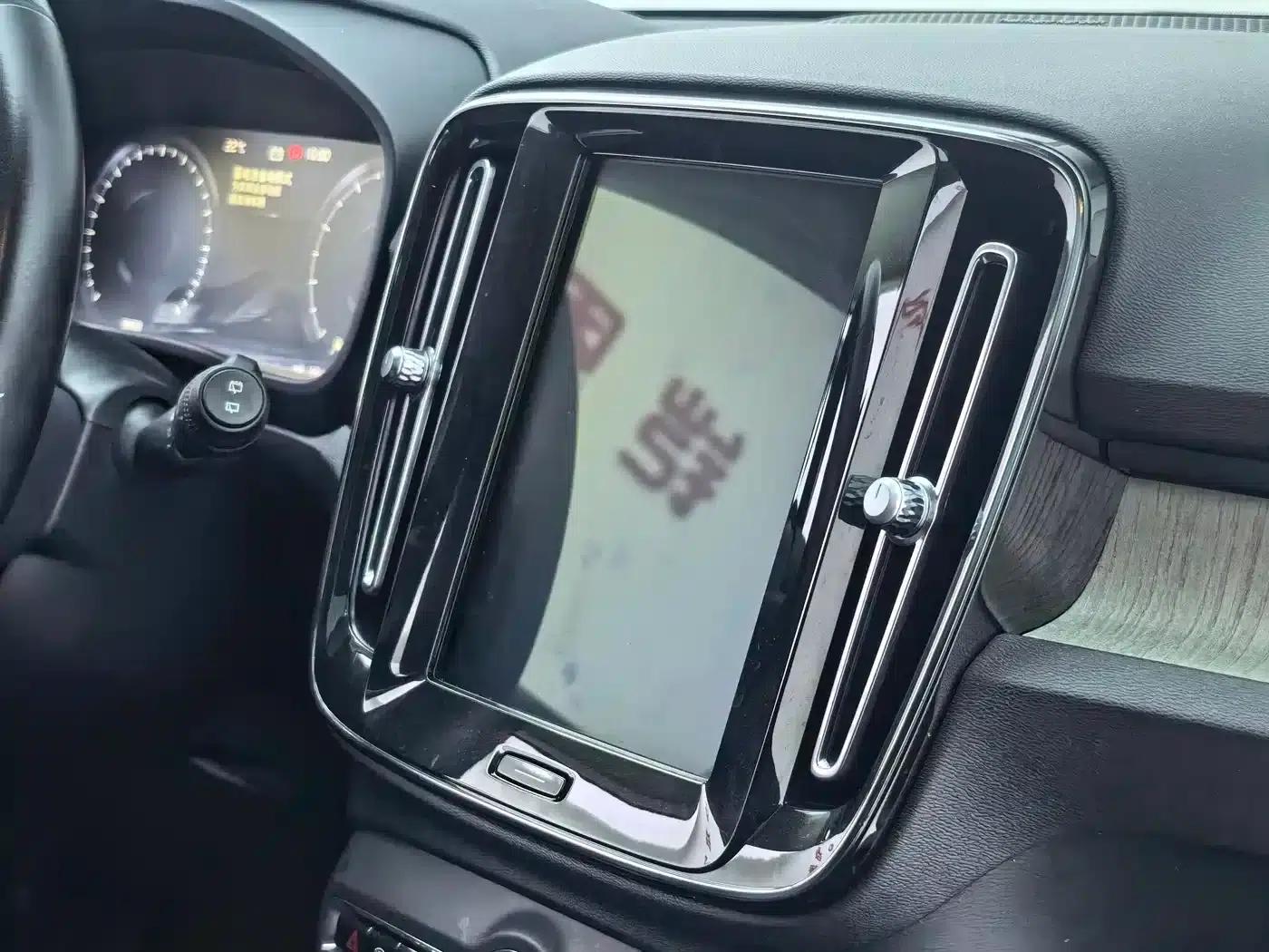 2020 Volvo XC40 T4 AWD Inscription Luxury Edition — миниатюра 27