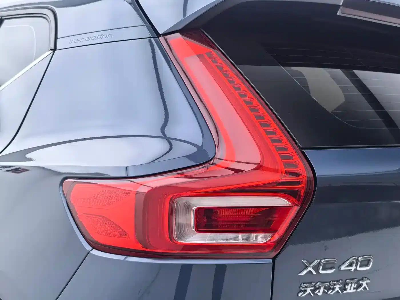 2020 Volvo XC40 T4 AWD Inscription Luxury Edition — миниатюра 30