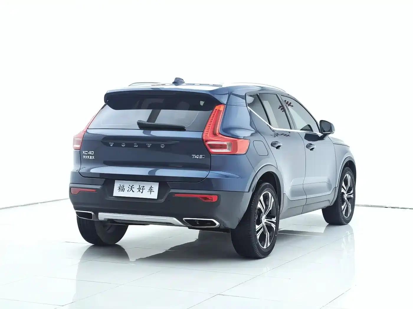 2020 Volvo XC40 T4 AWD Inscription Luxury Edition — миниатюра 33