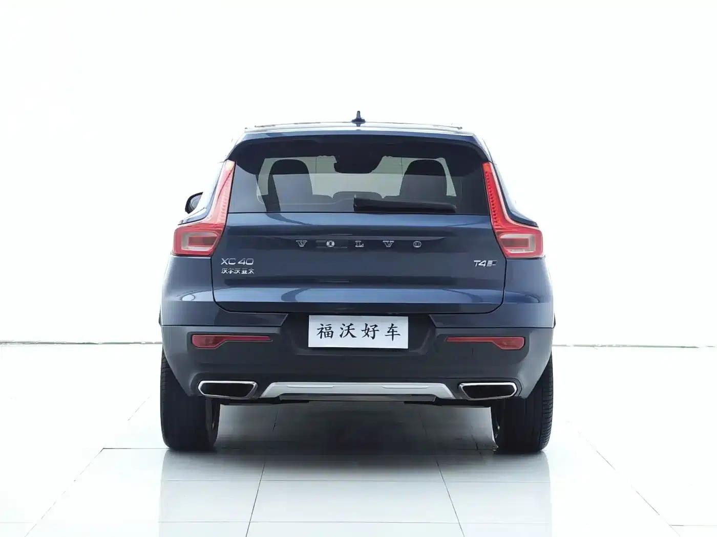 2020 Volvo XC40 T4 AWD Inscription Luxury Edition — миниатюра 34