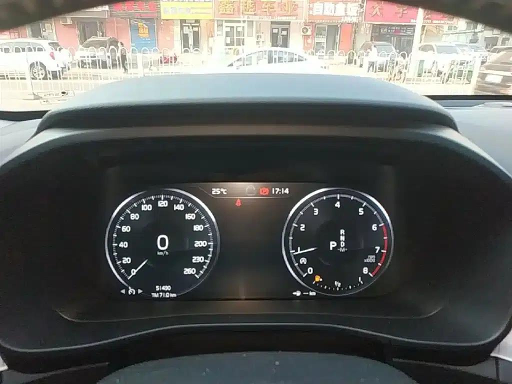 Volvo XC40 2020 T3 Smart Fashion Edition — миниатюра 12