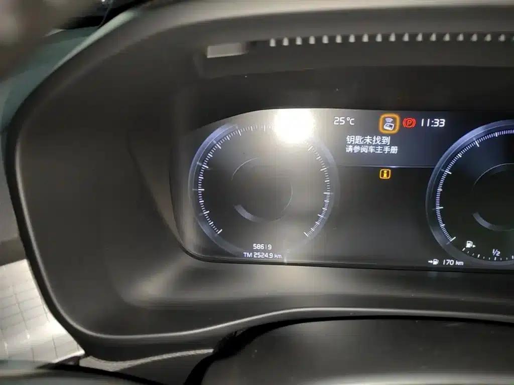 Volvo XC40 2020 T3 Smart Fashion Edition — миниатюра 12