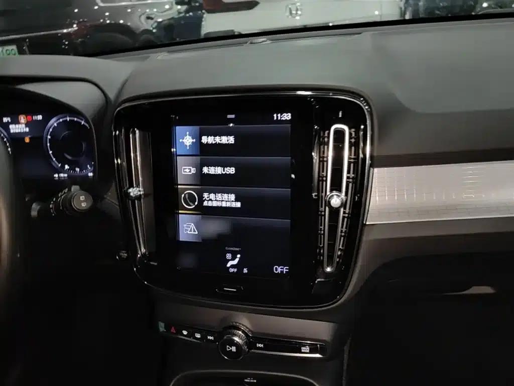 Volvo XC40 2020 T3 Smart Fashion Edition — миниатюра 10