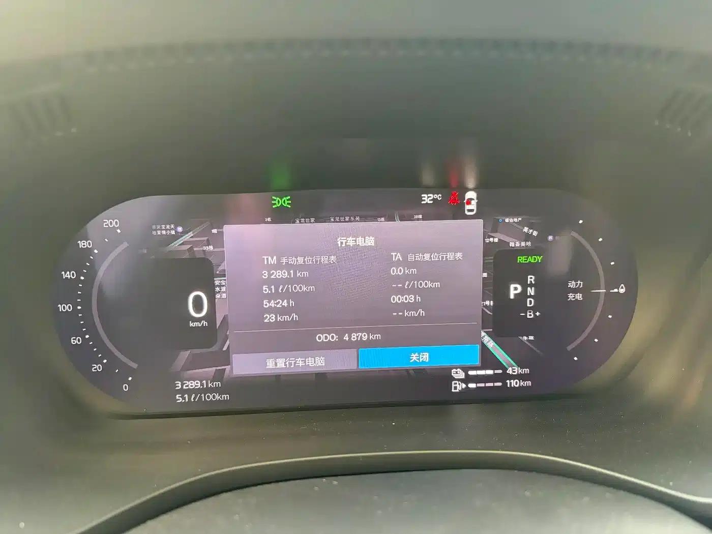 2025 Volvo XC60 Plug-in Hybrid, Long Range AWD Inscription Luxury Edition — миниатюра 7