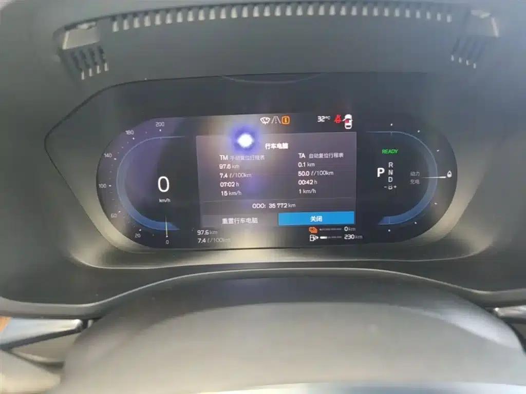 2024 Volvo XC60 Plug-in Hybrid T8 Plug-in Hybrid Long Range AWD Inscription Luxury Edition — миниатюра 12