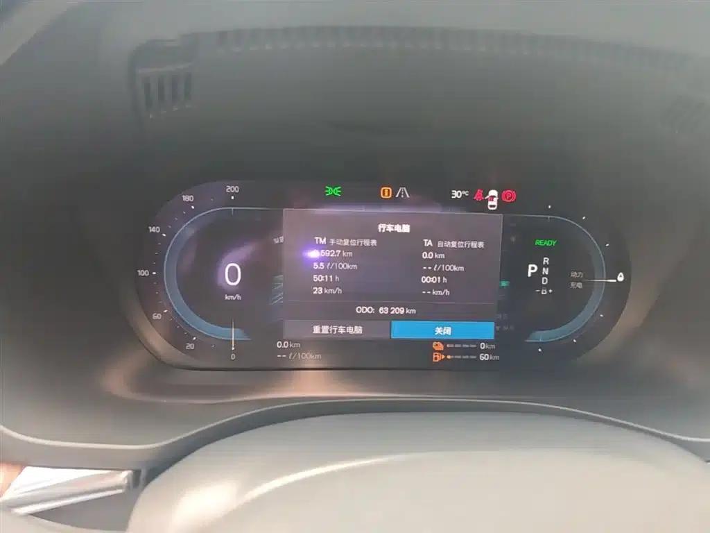 2022 Volvo XC60 Plug-in Hybrid T8 Plug-in Hybrid Long Range AWD Inscription Luxury Edition — миниатюра 12
