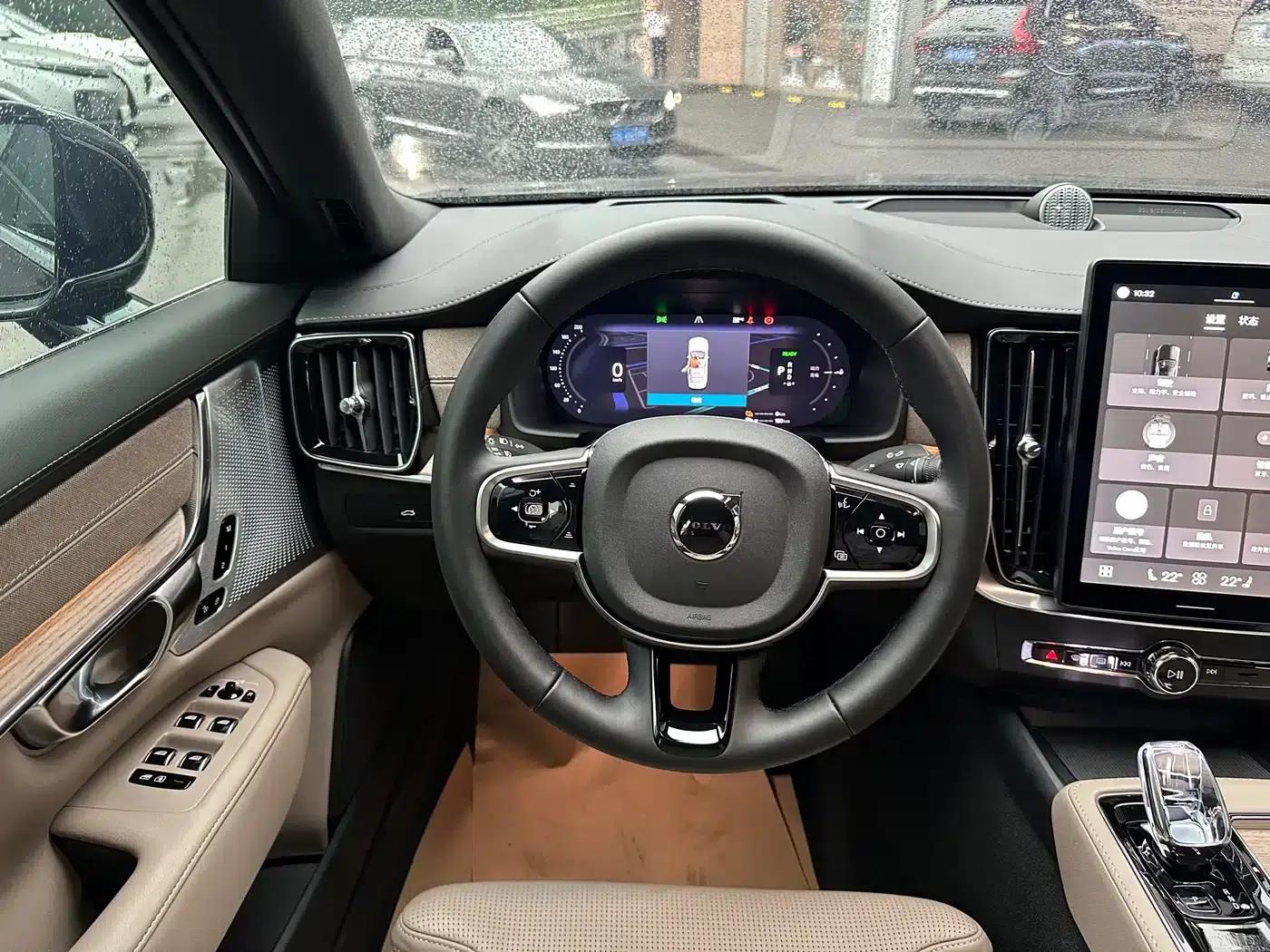 2026 Volvo S90 Plug-in Hybrid, All-Wheel Drive, Long Range, Inscription Luxury Edition — миниатюра 15