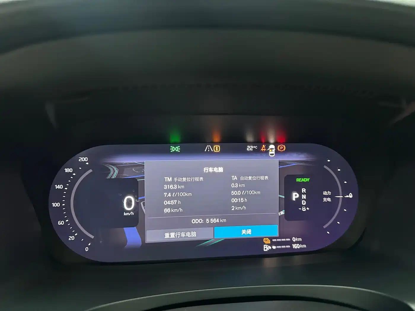 2026 Volvo S90 Plug-in Hybrid, All-Wheel Drive, Long Range, Inscription Luxury Edition — миниатюра 17