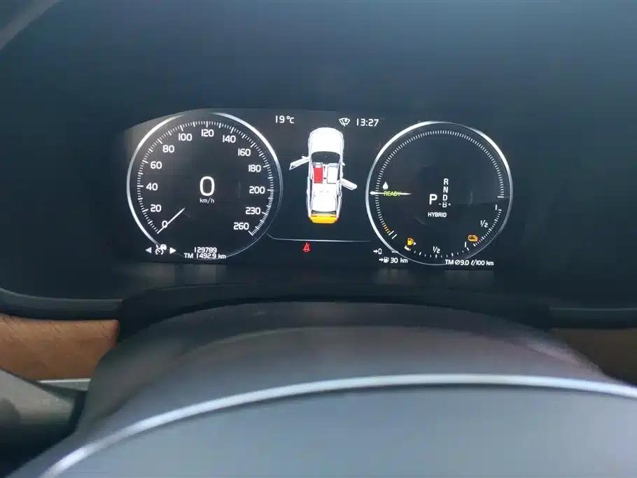 2021 Volvo S90 Plug-in Hybrid T8 E-Drive Hybrid, Inscription Luxury Edition — миниатюра 14