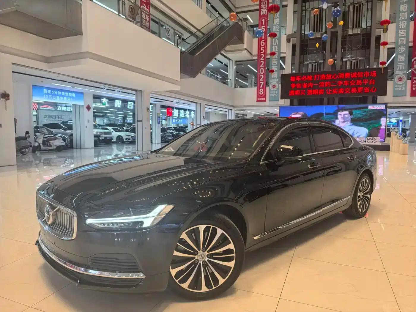 2023 Volvo S90 Plug-in Hybrid T8 Plug-in Hybrid AWD Long Range Smart Luxury Edition — миниатюра 1