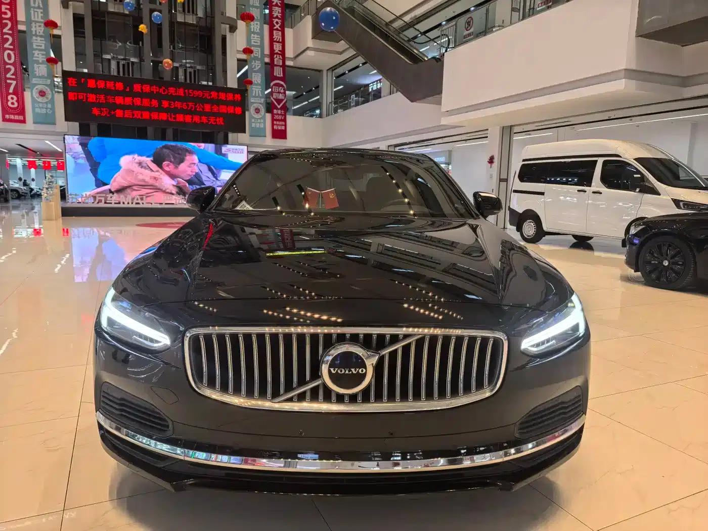 2023 Volvo S90 Plug-in Hybrid T8 Plug-in Hybrid AWD Long Range Smart Luxury Edition — миниатюра 2