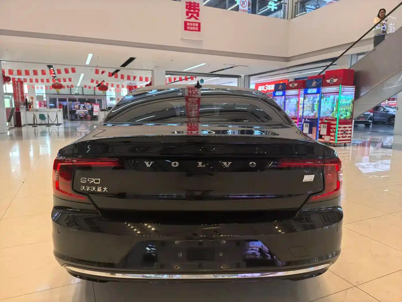 2023 Volvo S90 Plug-in Hybrid T8 Plug-in Hybrid AWD Long Range Smart Luxury Edition — миниатюра 5
