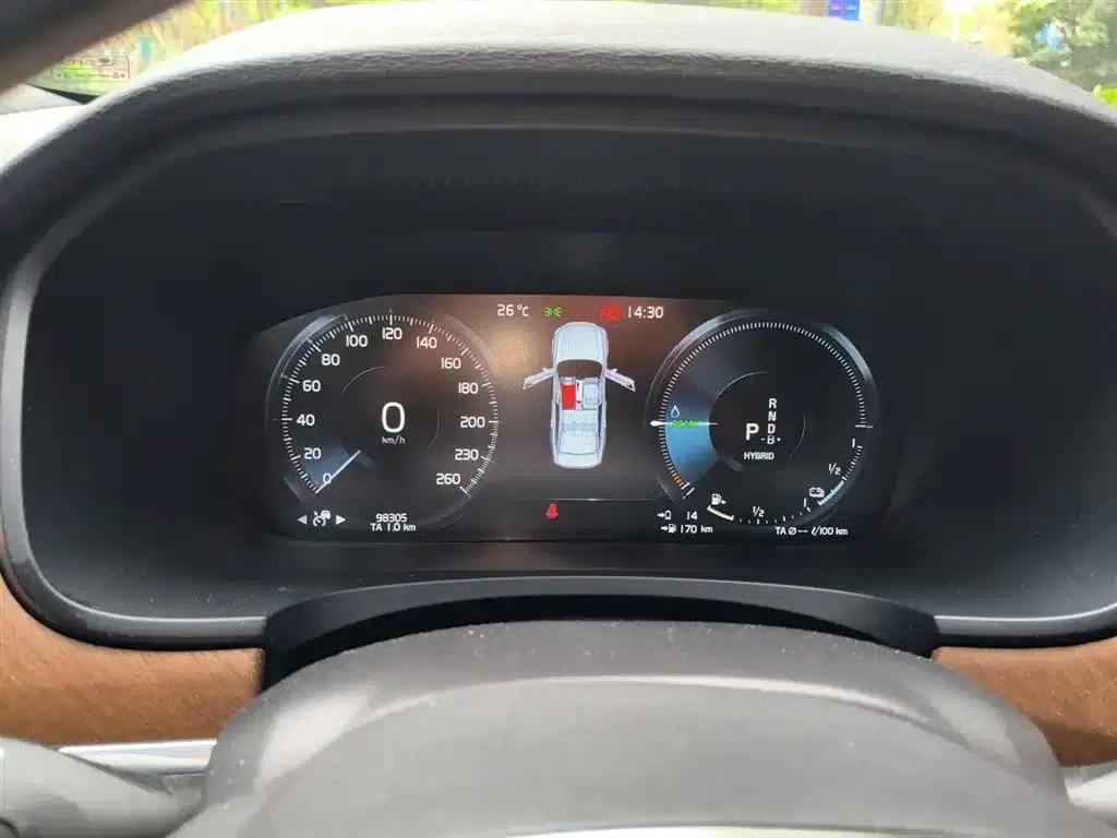 2021 Volvo S90 Plug-in Hybrid T8 E-Drive Hybrid Smart Luxury Edition — миниатюра 8