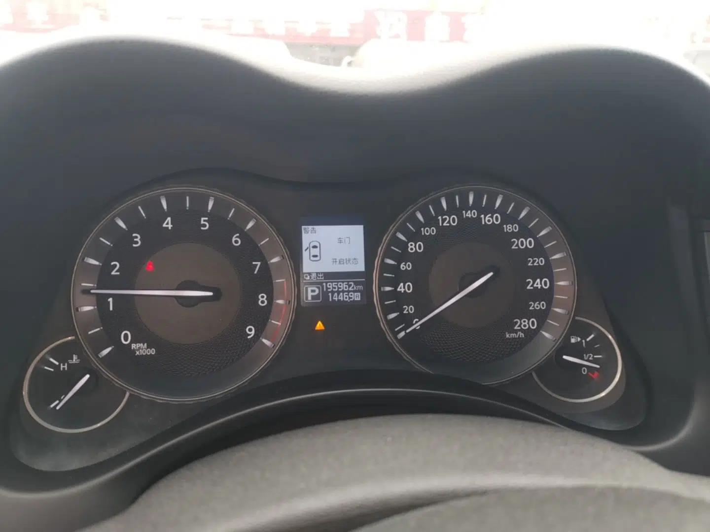 Infiniti Q70 2015 Q70L 2.5L Elite Edition — миниатюра 15