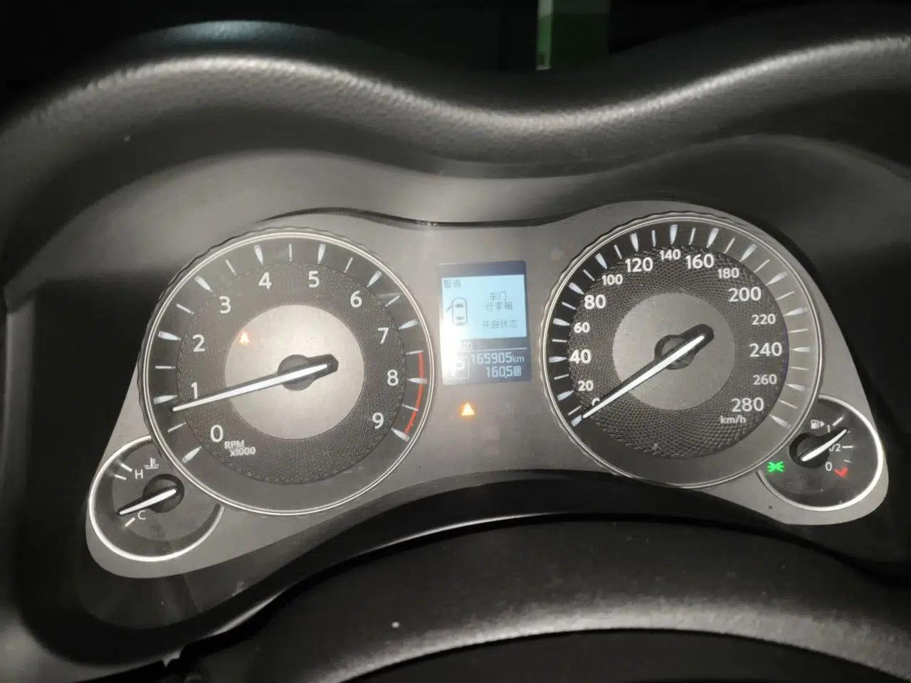 Infiniti Q70 2015 Q70L 2.5L Elite Edition — миниатюра 12